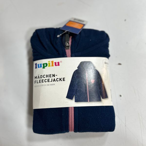 سویشرت بچگانه سرمه ای لوپیلو