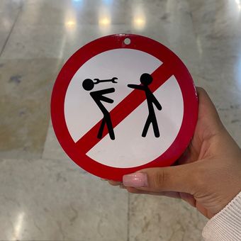 تابلو ممنوع گرد کوچک