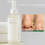 روغن پاک کننده و کنترل منافذ آنوا حاوی عصاره هوتونیا کوردتا Anua Heartleaf Pore Control Cleansing Oil