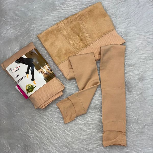 لگ ساپورتی گرم بالا تو خز کرم برند پنتی