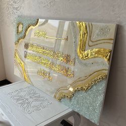 تابلو آیه‌الکرسی رزینی ابعاد 150 در 80