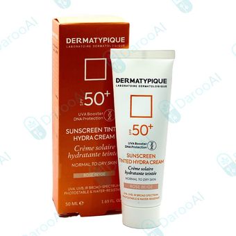کرم ضدآفتاب هیدرا SPF50 (رز بژ) درماتیپیک