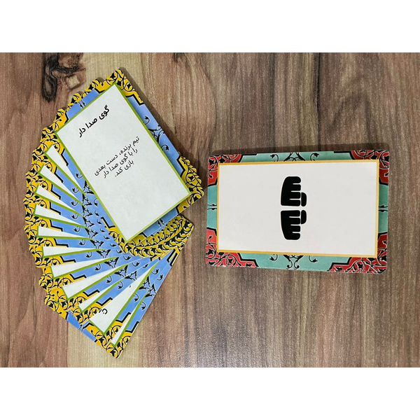 بازی گل یا پوچ محصول گروه جفت پوچ