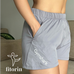 شلوارک شمعی جیمشارک