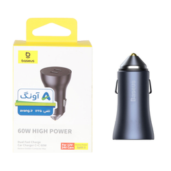 شارژر فندکی PD و فست دو پورت Baseus مدل CCJDZ-FC 60W - خاکستری (گارانتی آونگ)