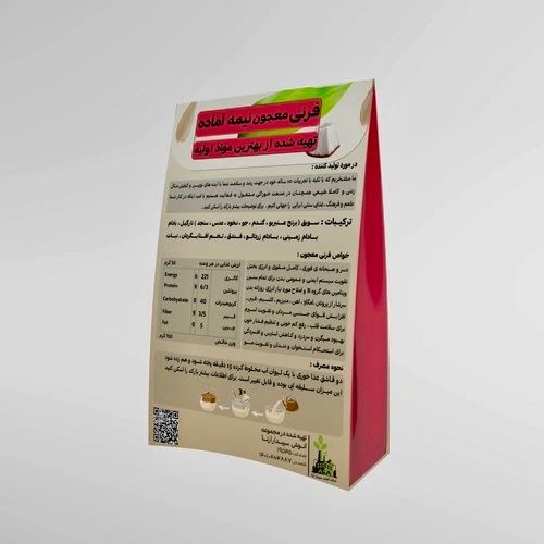 فرنی معجون