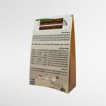 فرنی نارگیل