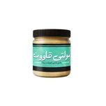 مولتی قاووت