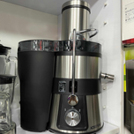 آبمیوه‌گیری نوبل کینگ مدل JB5280