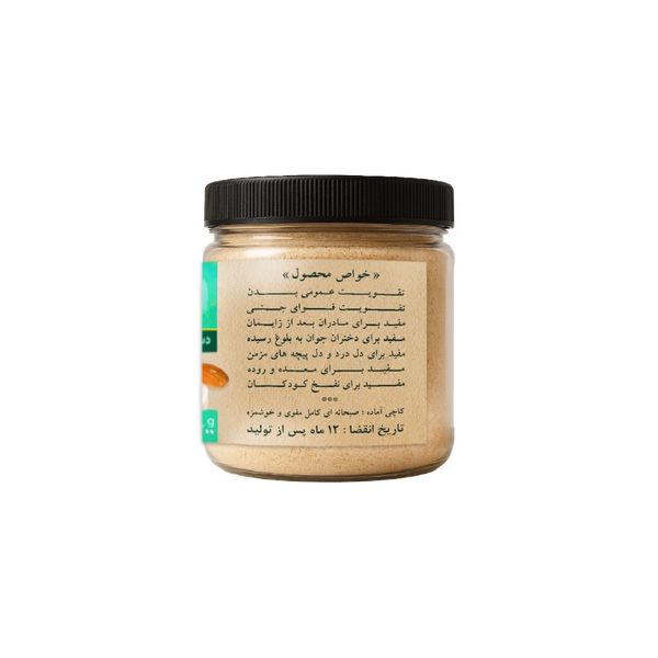 پودر کاچی نیمه آماده