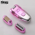 قبل خرید تماس بگیرید اپیلیدی 3کاره دی اس پی DSP مدل 70454