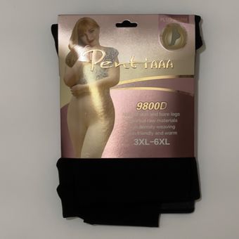 جوراب شلواری 9800 پنتی مشکی با کش پهن گنی