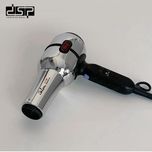 قبل خرید تماس بگیرید سشوار حرفه ای دی اس پی مدل DSP-30387