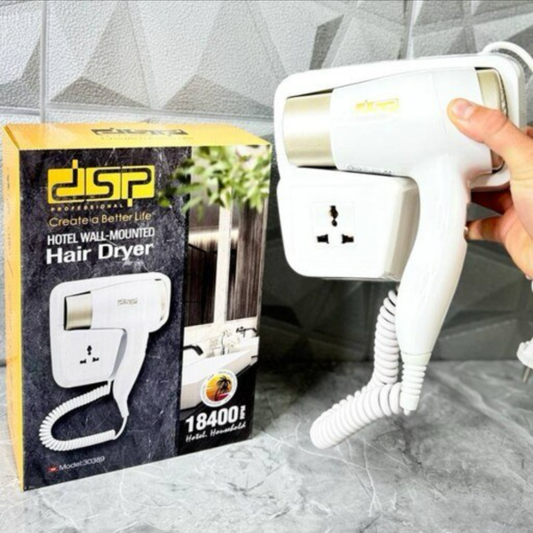 قبل خرید تماس بگیرید سشوار دیواری خانگی دی اس پی مدل 30389