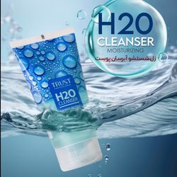 ژل شستشو آبرسان تراست