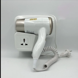 قبل خرید تماس بگیرید سشوار دیواری خانگی دی اس پی مدل 30389