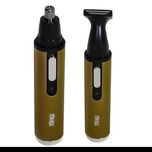 قبل خرید تماس بگیرید موزن دو کاره گوش و بینی دی اس پی مدل dsp-40007