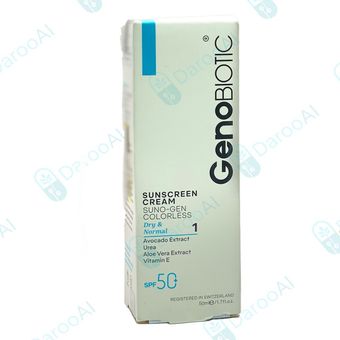 کرم ضد آفتاب پوست خشک SPF50 ژنوبیوتیک