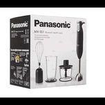 قبل خرید تماس بگیرید گوشت کوب برقی پاناسونیک مدل MX-SS1