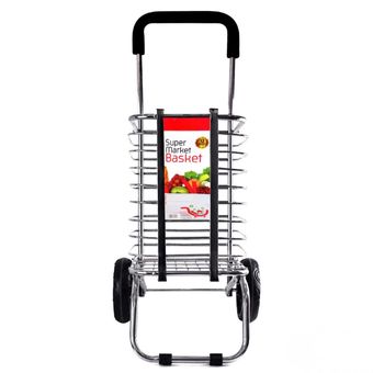 چرخ خرید استیل تاشوی