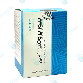 پودر پیور پروتئین کارن