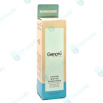 کرم ضد آفتاب فیوژن واتر ژنو بایوتیک