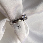 انگشتر تک نگین