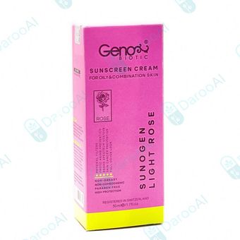 کرم ضد آفتاب SPF50 پوست چرب و مختلط ژنوبایوتیک