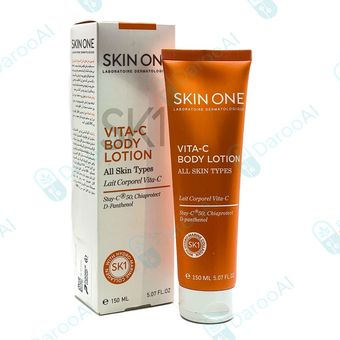 لوسیون بدن ویتامین سی اسکین وان