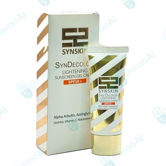 ژل کرم ضد آفتاب روشن کننده SPF50