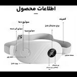 ماساژور و گرم کننده قاعدگی