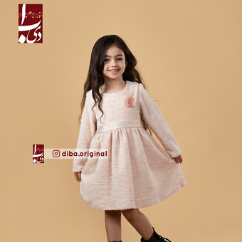 پیراهن Shanel کرِمی