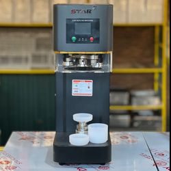 کن سیلر اتومات استار STAR