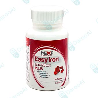 ایزی آیرون پلاس نکست ساپلمنت