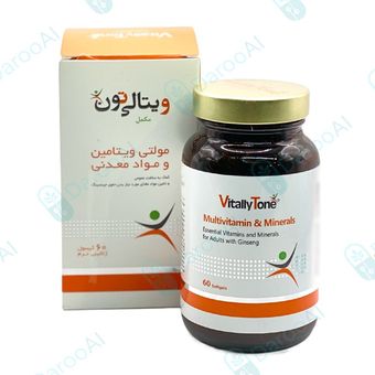 مولتی ویتامین و مینرال ویتالی تون