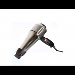 قبل خرید تماس بگیرید سشوار سون استار مدل 7SHD-604 با باد سرد و متمرکزکننده