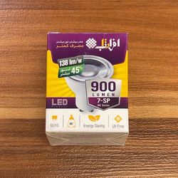 لامپ ال ای دی هالوژن سوپر لومن 6.5 وات (900 لومن) پایه Gu10