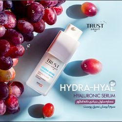 سرم آبرسان عمیق پوست تراست اسمارت