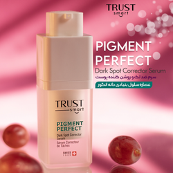 سرم ضدلک و روشن‌کننده پوست تراست اسمارت
