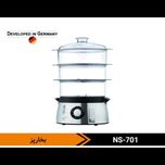 قبل خرید تماس بگیرید بخارپز آنالوگ سه طبقه 700 وات ناساالکتریک مدل NS-701