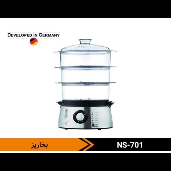 قبل خرید تماس بگیرید بخارپز آنالوگ سه طبقه 700 وات ناساالکتریک مدل NS-701