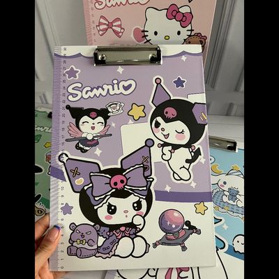 تخته شاسی (سانریو)