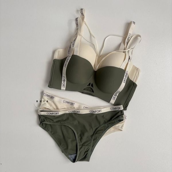 ست شورت و سوتین فول لیزری کامفورت پرطرفدار