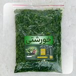 سبزی خورشتی یک کیلویی پک منجمد شده