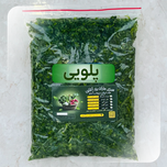 سبزی پلویی یک کیلویی پک منجمد شده