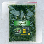 سبزی آش یک کیلویی پک منجمد شده