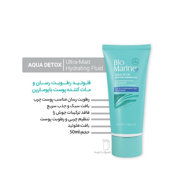 فلویید ابرسان