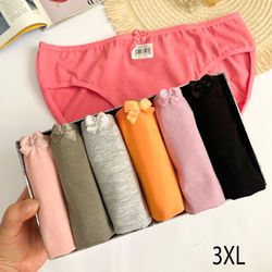 شورت ساده میسپل 3XL