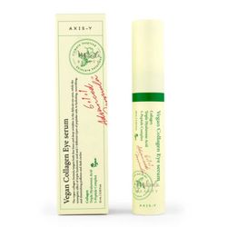 سرم دورچشم کلاژن اکسیس وای ضدچروک و روشن کننده AXIS-Y Vegan Collagen Eye Serum (10ml)