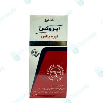 شامپو اوره پلاس ایروکس